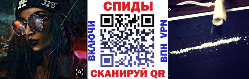 мега ONION  Чишмы  АМФЕТАМИН Розовый 