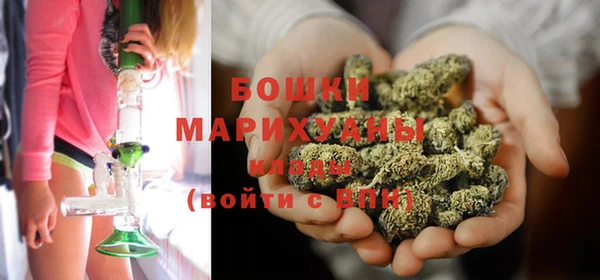 прущие крисы Кукмор