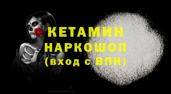 а пвп мука Кулебаки