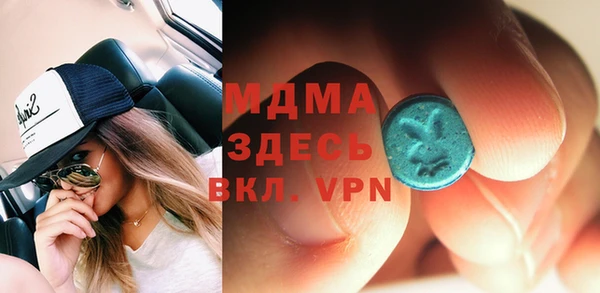 прущая мука Краснотурьинск