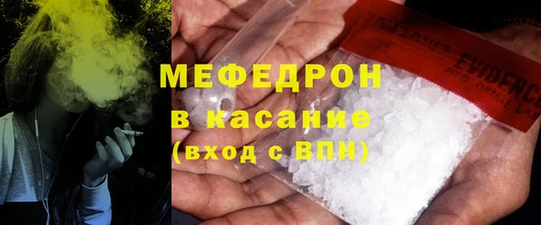 а пвп мука Кулебаки