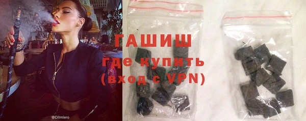 прущие крисы Кукмор