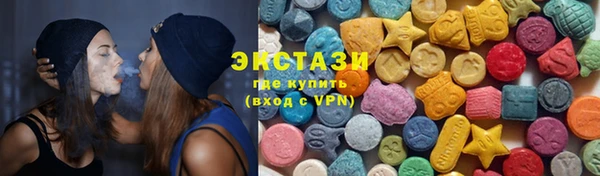 прущие крисы Кукмор