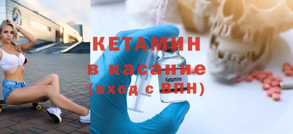 круглые Куйбышев