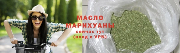 а пвп мука Кулебаки