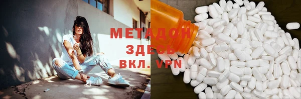 а пвп мука Кулебаки