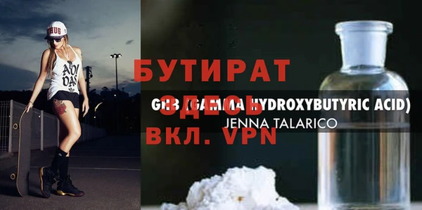 прущие крисы Кукмор