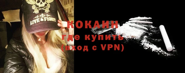 круглые Куйбышев