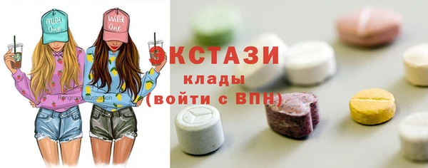 а пвп мука Кулебаки