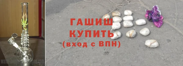 прущая мука Краснотурьинск