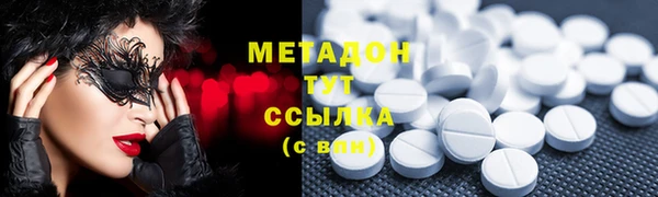 прущие крисы Кукмор