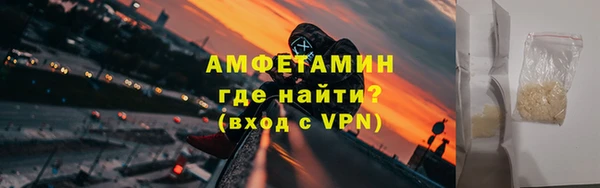 прущие крисы Кукмор