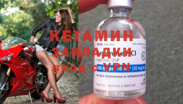а пвп мука Кулебаки