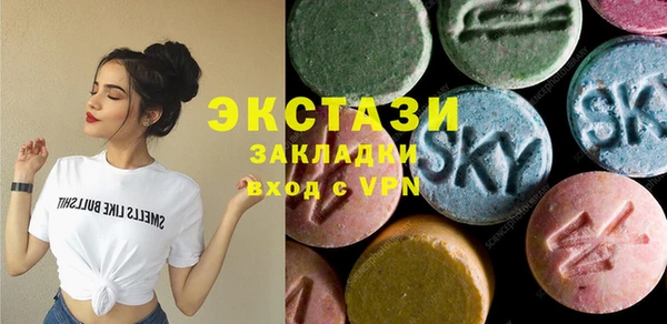 а пвп мука Кулебаки