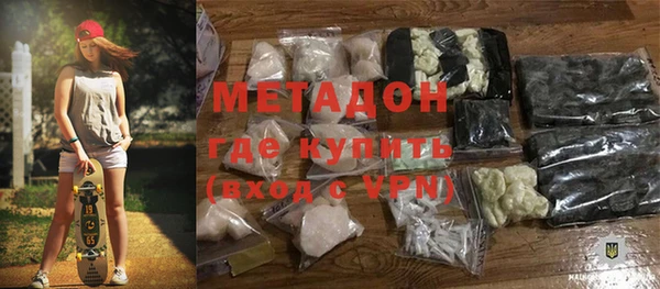 круглые Куйбышев