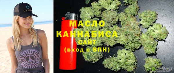 круглые Куйбышев