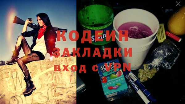 jwh Красноперекопск