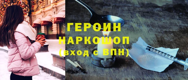 а пвп мука Кулебаки