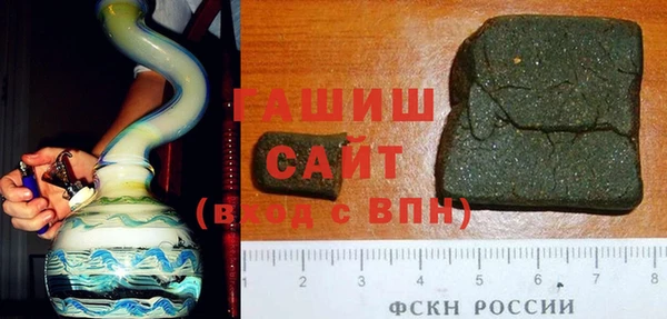 круглые Куйбышев