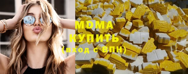 а пвп мука Кулебаки