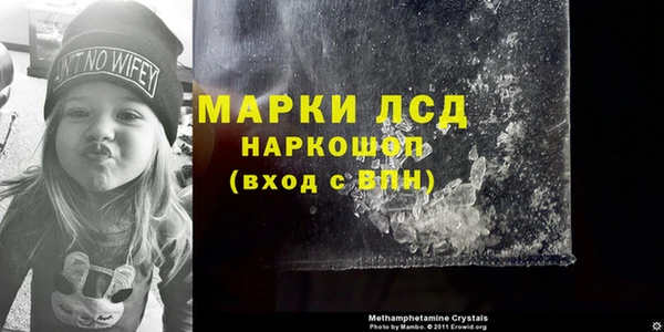 прущие крисы Кукмор