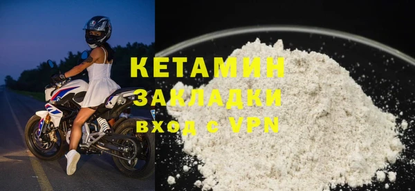 прущие крисы Кукмор