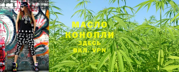 apvp Лагань