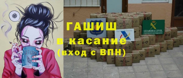 прущие крисы Кукмор