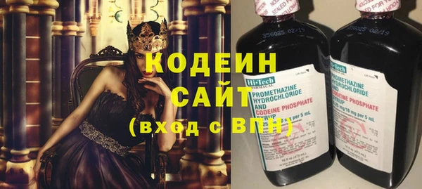 а пвп мука Кулебаки