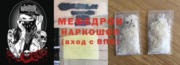 а пвп мука Кулебаки