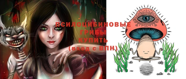 круглые Куйбышев