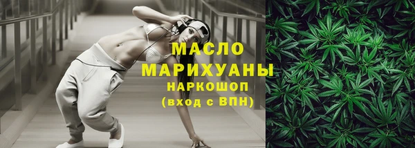 круглые Куйбышев
