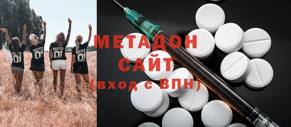 а пвп мука Кулебаки