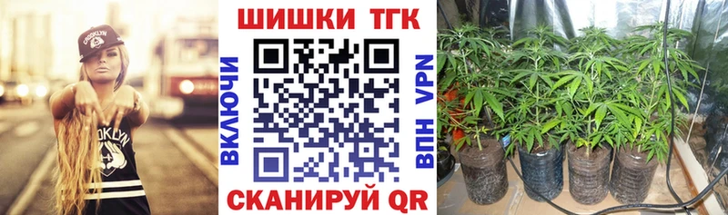 Шишки марихуана OG Kush  хочу   Чишмы 
